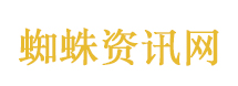 俄外长正式访问中国